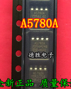 AU5780  AU5780AD A5780A SOP8 驱动收发器 全新进口芯片IC现货