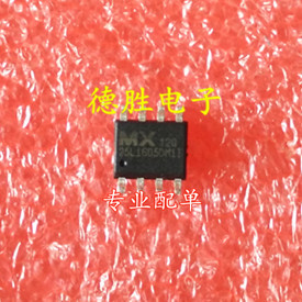 MX25L1605DM1I-12G 全新正品现货可 专业配单