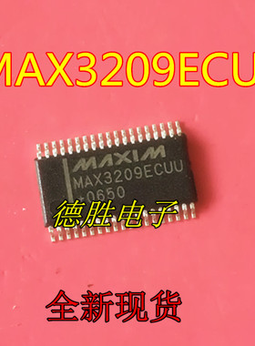 MAX3209ECUU TSSOP38 RS-232线路驱动器 接收器 全新原装现货