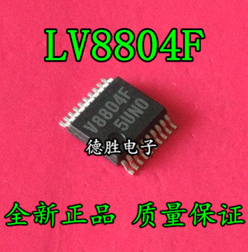 LV8804FV-TLM-H LV8804FV V8804F  SSOP 全新进口芯片IC现货