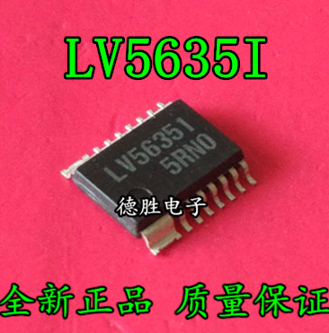 LV56351 LV5635I TSSOP 全新进口IC现货  专业配单
