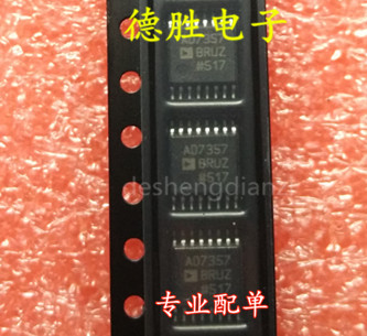 AD7357BRUZ AD7357BRU AD7357YRUZ AD7357YRU 数模转换 全新现货