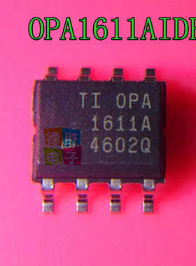 OPA1611A OPA1611AIDR 运算放大器 SOP-8 全新进口芯片IC现货