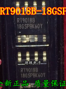 RT9018B-18GSP RT9018B-18PSP 全新现货  专业配单