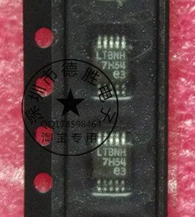 LTC3548IMSE  LTBNH  全新正品现货可  专业配单