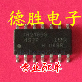 IR2156STRPBF IR2156S SOP14 电源驱动IC   全新现货