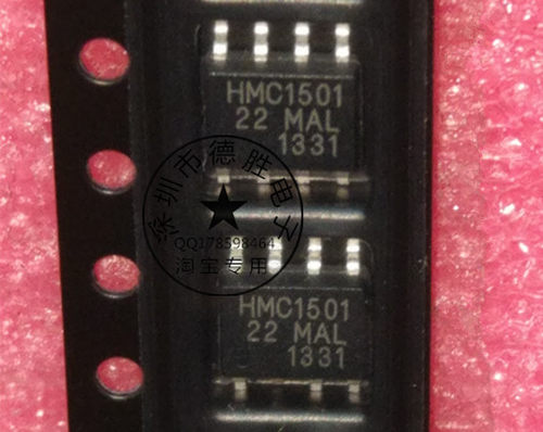 HMC1501 SOP8 全新正品现货  专业配单