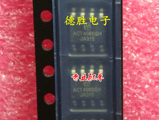 ACT4060SH ACT4060SH-T  全新正品现货可 专业配单 - 实物图