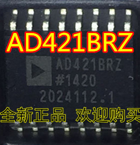 AD421 AD421BR AD421BRZ 环路供电4-20 mA DAC芯片 全新进口现货