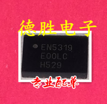 EN5319QI 丝印EN5319 QFN24 开关式稳压器芯片IC 全新芯片