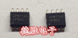 全新正品APW7142KAI-TRG 电源管理芯片SOP-8 可可配单