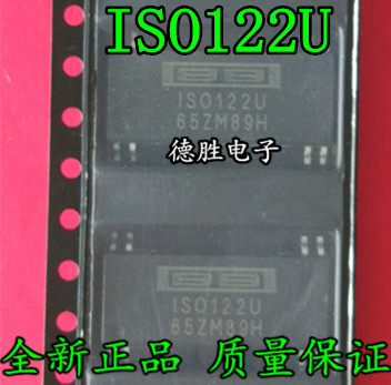 ISO122 ISO122U SOP8 全新进口现货 精密隔离放大器芯片