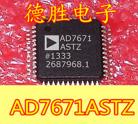 AD7671ASTZ AD7671AS LQFP-48 单通道模数转换器 IC芯片 全新进口