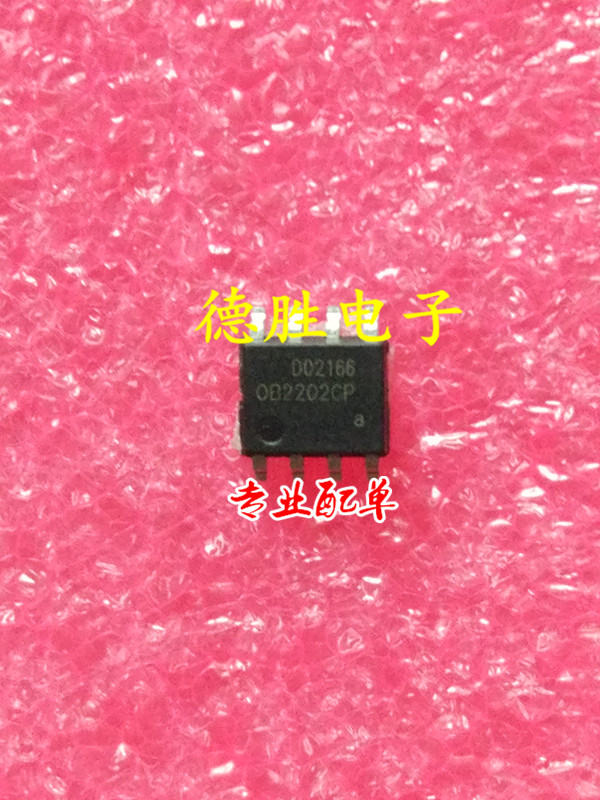 OB2202CP OB2202CPA 液晶电源芯片 全新正品现货可 专业配单