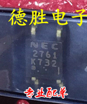 PS2761-1 NEC2761 高速光电耦合器 贴片光电器件