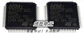 STM32F105RCT6 单片机 芯片 32位微控制器-MCU 贴片 LQFP-64
