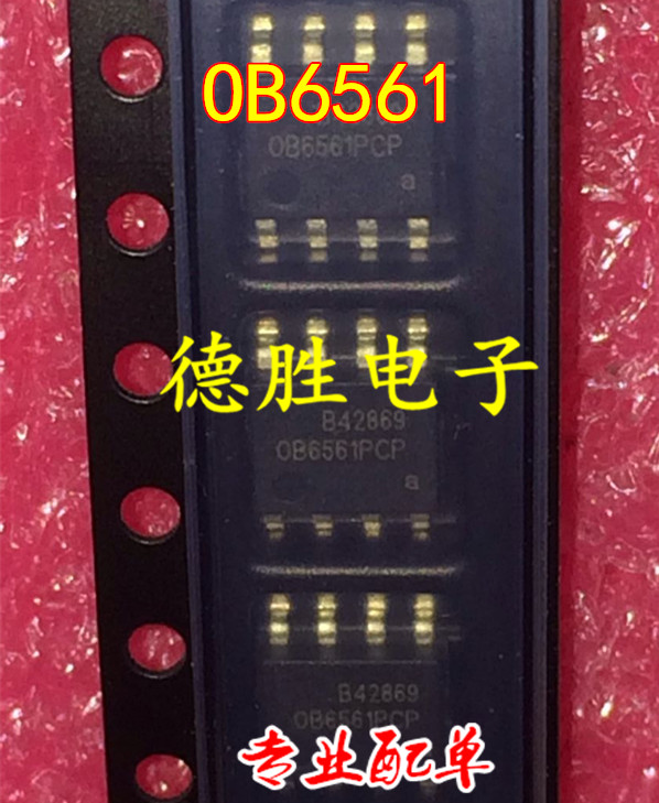 OB6561PC  OB6563CP SOP8 高性能PFC控制器  电源照明 全新贴片IC