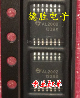 AL2002X  AL2002   全新正品现货  可