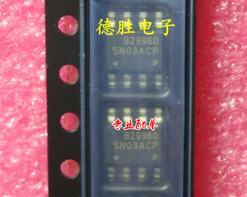 SN03ACP   SOP8 全新现货  LED照明电源 量大价优 先询后拍