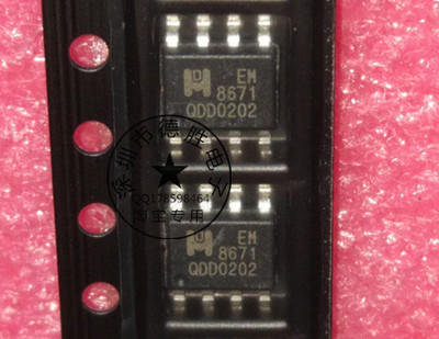 EM8671A  EM8671G EM8671  全新正品现货可