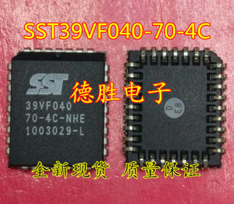SST39VF040-70-4C-NHE  39VF040-70-4C-NHE   全新正品现货可