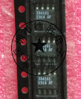 X84161S8  X84161 全新正品现货可  专业配单