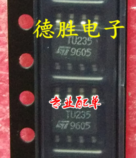 TU235  全新正品现货可 专业配单