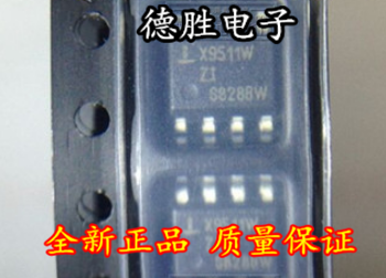 X9511WS X9511W 数字电位器  SOP-8 全新现货 一系列配单