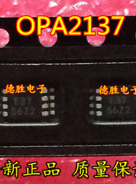 OPA2137EA OPA2137 丝印E37 MSOP8 放大器IC 全新进口芯片现货