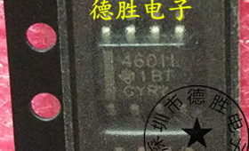 THS4601IDR  丝印：4601I  缓冲高速运算放大器 全新进口芯片IC