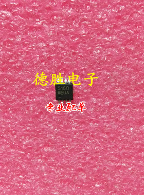 MAX5160MEUA   MSOP8 全新原装正品现货 可