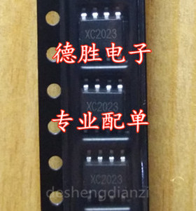 XC2023  全新正品现货可 专业配单