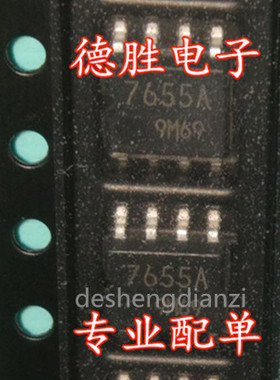 7655A BA7655A 双电压控制放大器 全新正品现货可 专业配单