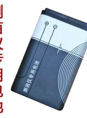 久保田原装天线锂电池测亩仪