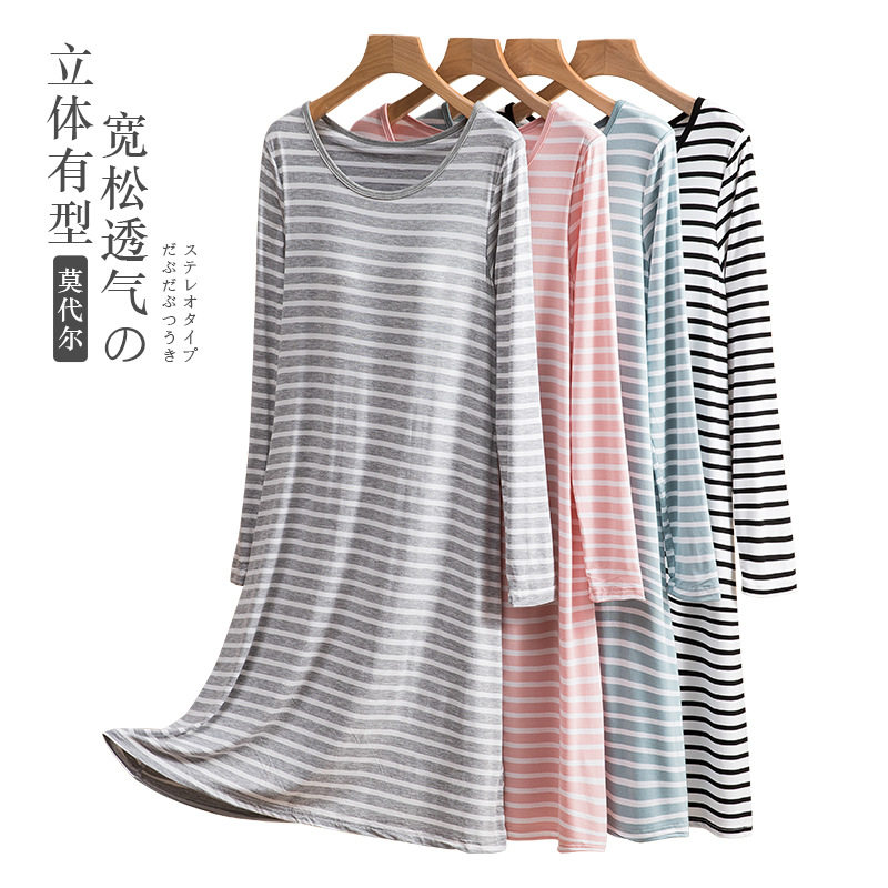 莫代尔春秋季条纹简约带胸垫睡裙