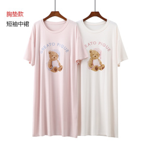 睡裙带胸垫一体式可外穿女款2025新款小个子卡通夏季莫代尔睡衣