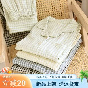 格子睡衣女款2025新款秋冬加厚粉绿黄色日系男女士睡裤德绒家居服