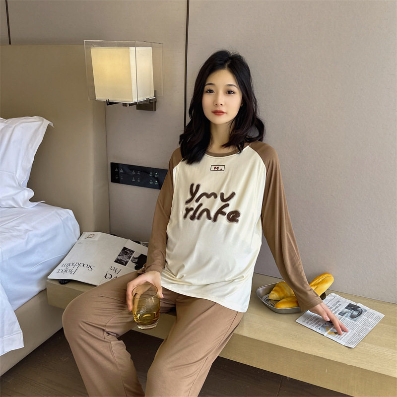 孕期哺乳期两用孕妇睡衣月子服不勒肚夏薄款莫代尔秋季春秋哺乳装