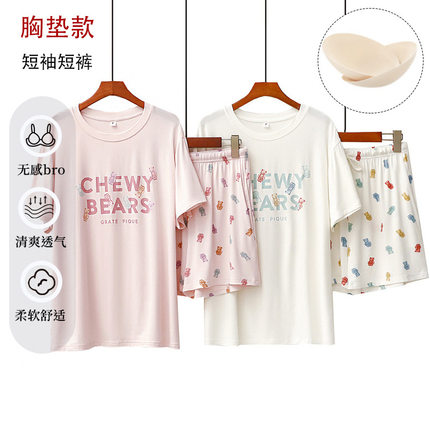 睡衣带胸垫一体女款2025新款夏天可外穿短袖短裤印花莫代尔家居服