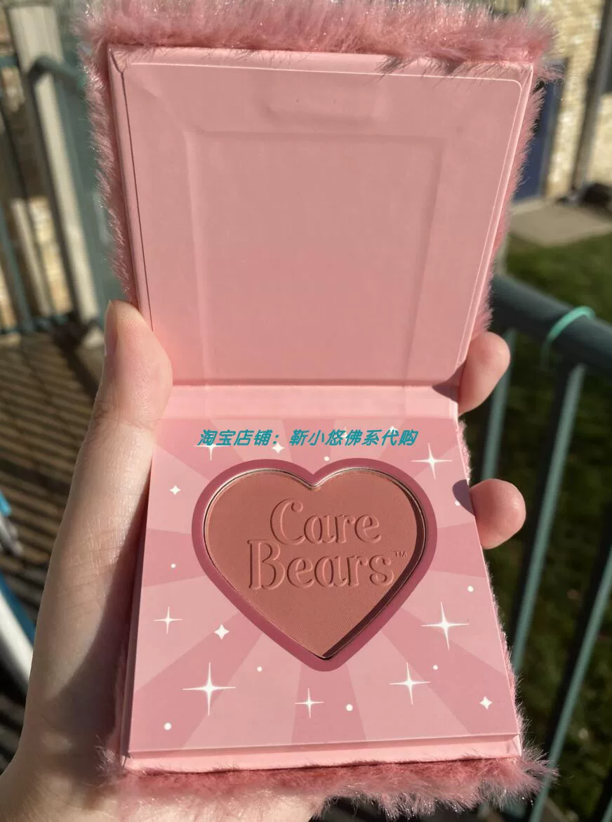 Палетка теней Sheglam x Care Bears, 12 оттенков с плюшевым зеркалом и плюшевым медвежонком
