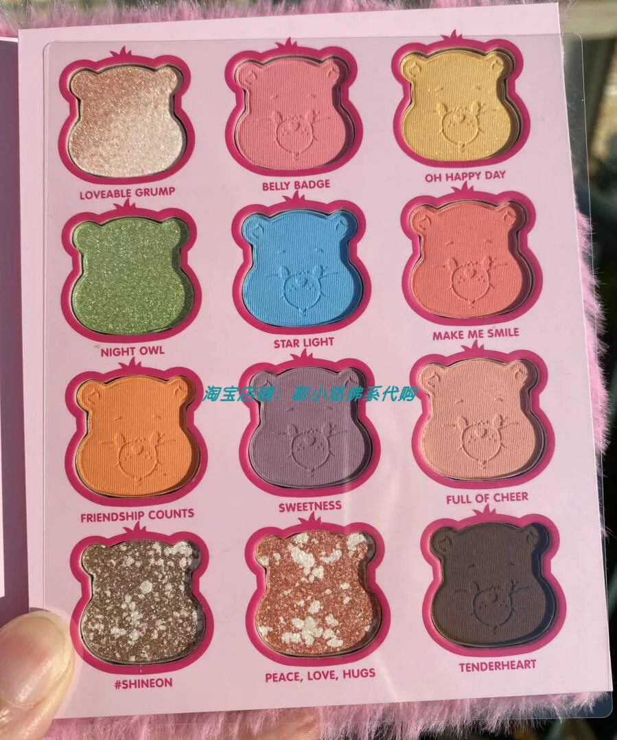 Палетка теней Sheglam x Care Bears, 12 оттенков с плюшевым зеркалом и плюшевым медвежонком