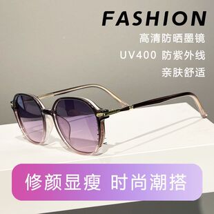 嫩粉色墨镜女高级感ins网红太阳镜2025眼镜潮大框圆脸黑框遮阳