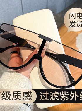 茶色街拍半框时尚大框连体镜片墨镜男大脸显瘦太阳镜女士潮流网红