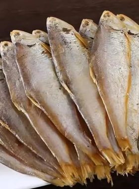新货5分干小鱼干油扣鱼马口鱼黄鲫鱼咸鱼干1000g海鱼海鲜特产干货