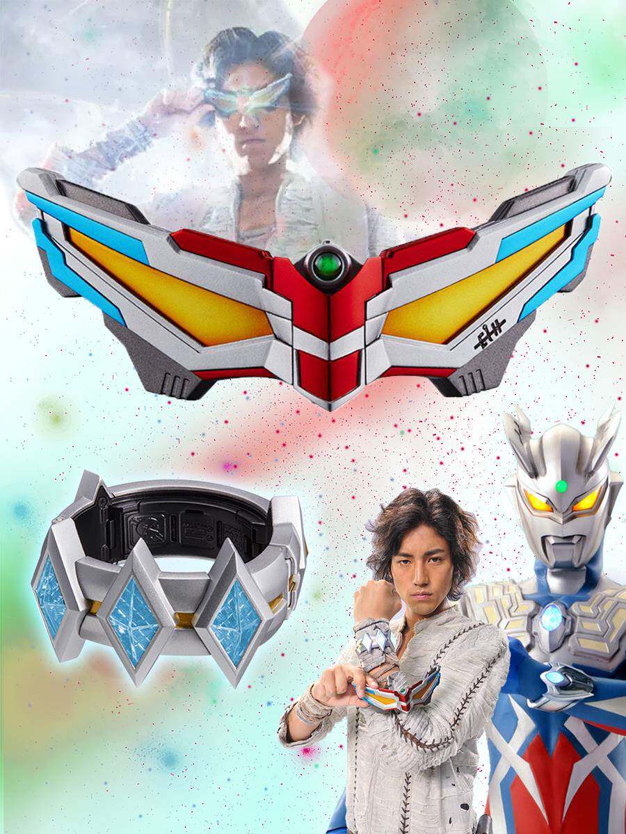 赛罗奥特曼变身器奥特手镯眼镜黄金闪耀奥特赛罗之眼玩具