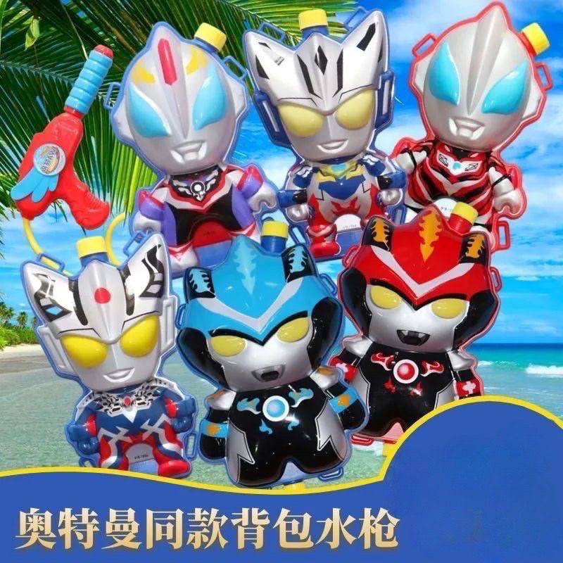 儿童背包水枪玩具男女孩网红抽拉式呲喷水枪沙滩打水仗神器大容量