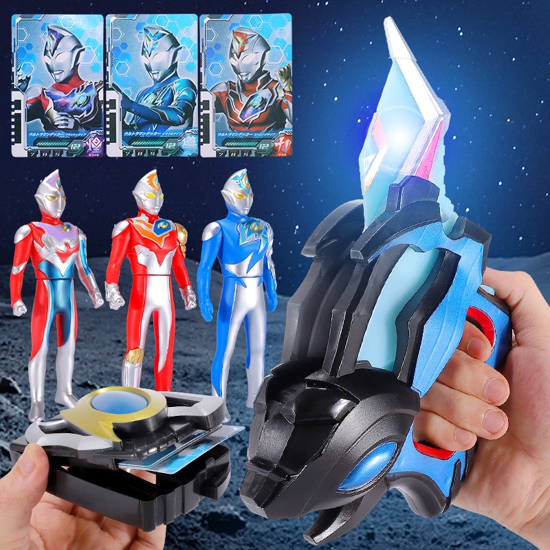 新品戴卡奥特曼变身器德凯闪光剑升华器DX召唤器卡片收纳盒玩具男