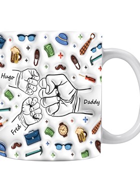 DAD父亲节DADDY生日礼物Grandpa茶水杯PAPA个性定制Name Customer