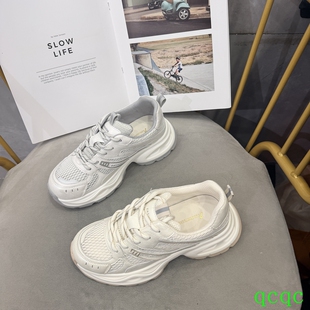 七彩青春91-6100女鞋2026春夏厚底轻便秀气老爹鞋网面透气运动鞋