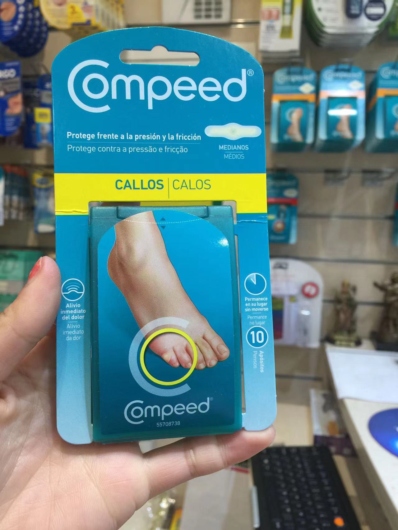 Compeed 专业足疗鸡眼贴10片 无盒 美容护肤/美体/精油 足贴 原图主图